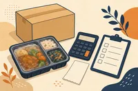DELIPICKSの料金はいくら？1食あたり・送料・お試しと定期便の確認点