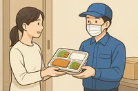 冷凍弁当は時間指定できる？一人暮らしの受け取り確認ポイント