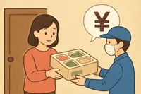 宅配食のお試しで送料無料を選ぶには？初回条件の見分け方と確認手順