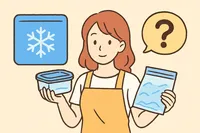 ツクリオは冷凍保存できる？食べ切れないときの確認手順