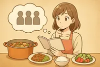 ツクリオの4人前は何人向け？量と週3食・週5食の選び方